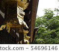 河合神社1 54696146