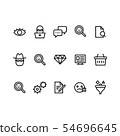 Outline icon symbols set. Contains icon eye, chat cloud, magnifier, man with hat and glasses 54696645