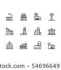 Modern city building icon symbols set. Contains icon cafe, industrial factory, museum, bank, church 54696649