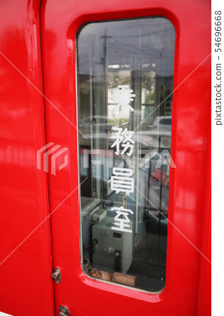 丸之內500線 丸之內500線 54696668