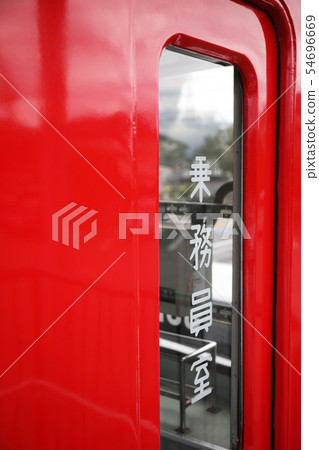 丸之內500線 丸之內500線 54696669