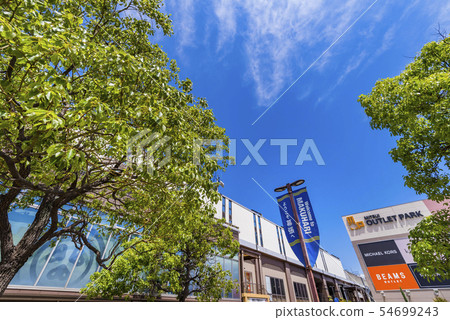 Scenery in front of Kaihin Makuhari Station 54699243