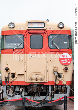 Suddenly done Kiha 28 54699696