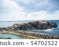 Izumo Sun Gyodai Taikei Island 54702522