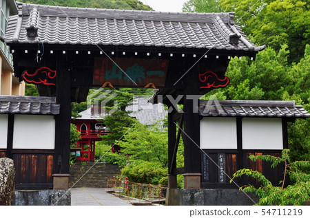 Toi Onsen · Seiunji Temple Toi Onsen · Seiunji Temple 54711219