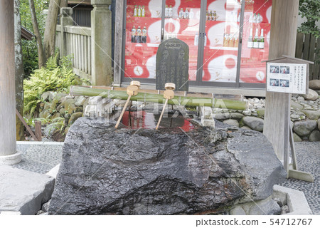 Iseyama Emperor Daijingu (Yokohama City Nishi-ku Miyazaki) Iseyama Emperor Daijingu (Yokohama City Nishi-ku Miyazaki) 54712767