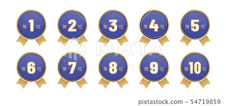 Ranking label best 10 54719859