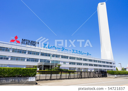 稻澤市三菱電梯和自動扶梯三菱電機Inazawa Works電梯測試樓 54721837