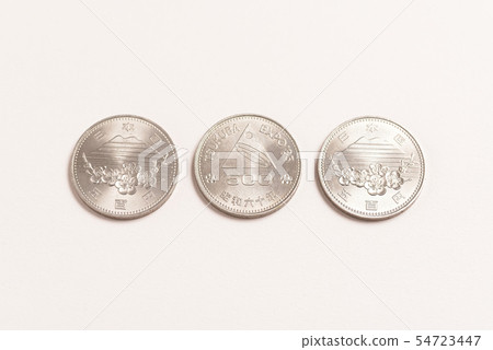 Tsukuba Expo commemorative coin Tsukuba Expo commemorative coin 54723447