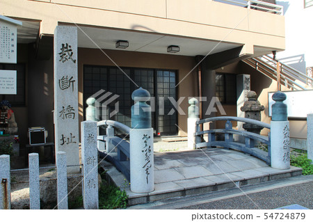 Cutting bridge site / 2-chome, Denma, Atsuta-ku, Nagoya, Aichi 54724879