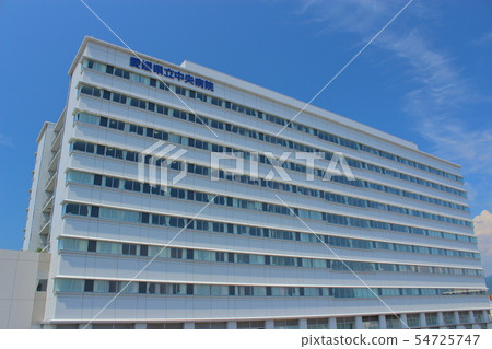 【愛媛縣松山市】愛媛縣立中央醫院 【愛媛縣松山市】愛媛縣立中央醫院 54725747