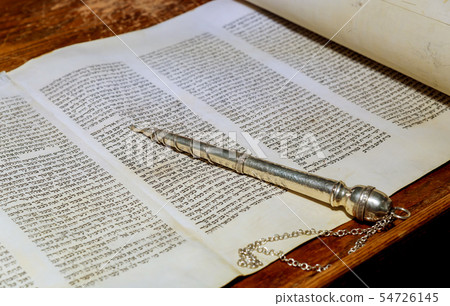 NEW YORK NY March 2019. The Hebrew Torah 54726145