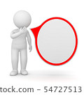 3D Rendering of a man with speech bubble 54727513