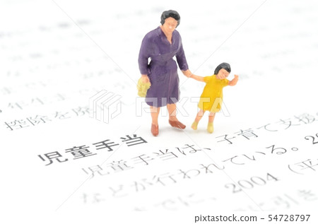 兒童津貼 54728797