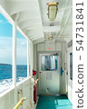 Ship remote island ship inner Okinawa Tsuken Island 54731841