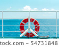 Ship remote island inboard Okinawa Tsukenjima ferry 54731848