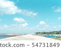 Okinawa Tsuganshima embankment 54731849