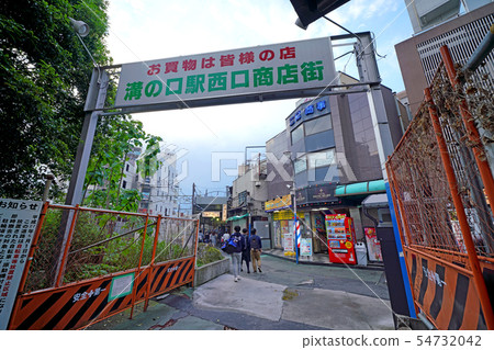Kawasaki cityscape of Japan We look at retro shopping street of the mouth of the ditch 54732042