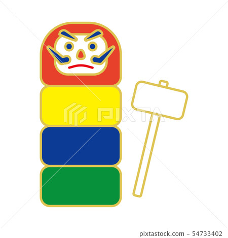 新年賀卡材料 54733402