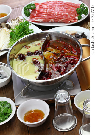 Chongqing Bonfire Pot 54737212