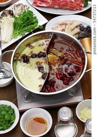 Chongqing Bonfire Pot 54737213