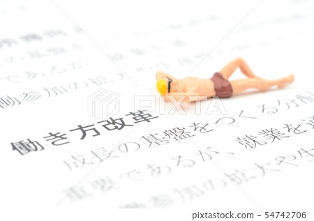 Work way reform 54742706