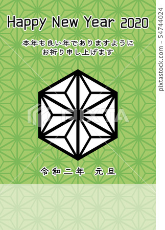 大麻葉新年的卡2020(垂直)滋賀新年,大麻葉圖案背景 大麻葉新年的卡2020(垂直)滋賀新年,大麻葉圖案背景 54744024