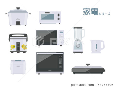Household appliances _ Kitchen 54755596