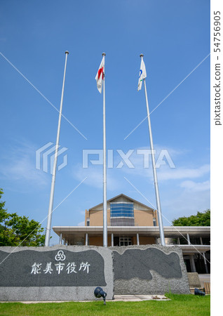 Nomi City Hall in Summer Day Nomi City, Ishikawa Prefecture 54756905