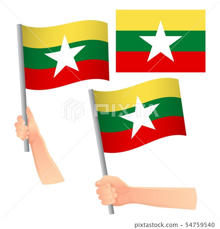 Burma flag in hand set Burma flag in hand set 54759540