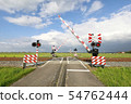 closing barriere at train rainway crossing 54762444