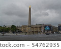 Obelisk 54762935