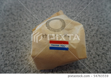 Takehara漢堡 Takehara漢堡 54763559