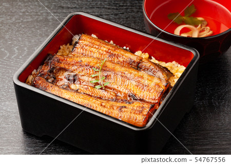 Unaju Unaju 54767556