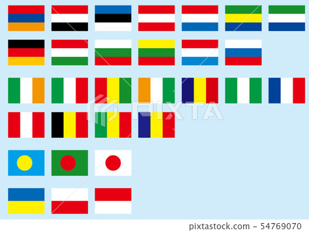 all similar flags