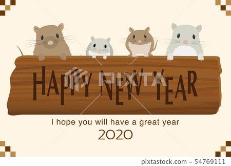 2020年老鼠家庭的新年的卡片模板 2020年老鼠家庭的新年的卡片模板 54769111