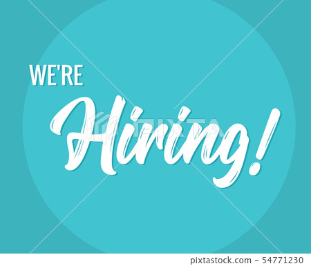We Are Hiring Career Employee Message Stock Illustration
