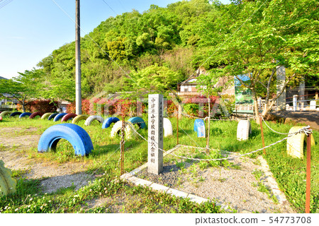 Former Nakatsui Elementary School Maniwa City Okayama Prefecture Shimonatsui 505 Closed March 31, 2018 Former Nakatsui Elementary School Maniwa City Okayama Prefecture Shimonatsui 505 Closed March 31, 2018 54773708