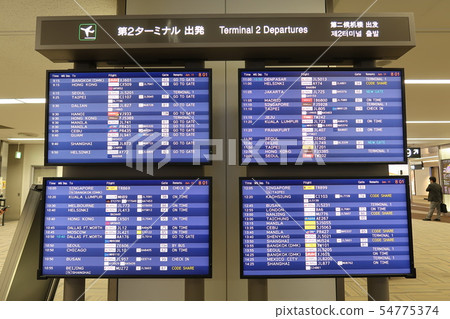 航班時刻表 54775374