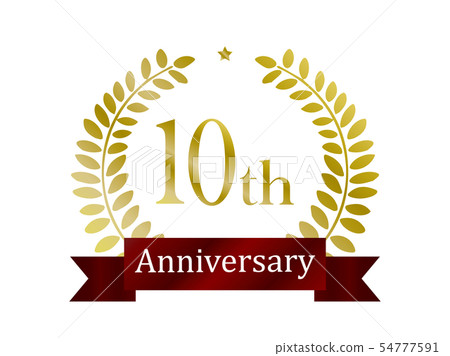 月桂花環10週年紀念會徽 54777591