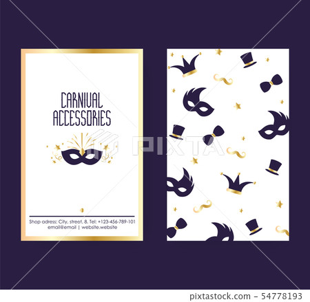 Carnival party and accessories vector illustration poster flyer or invitation. Blue carnival or Carnival party and accessories vector illustration poster flyer or invitation. Blue carnival or 54778193
