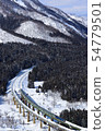 An open-class go-around to clear the snow 54779501