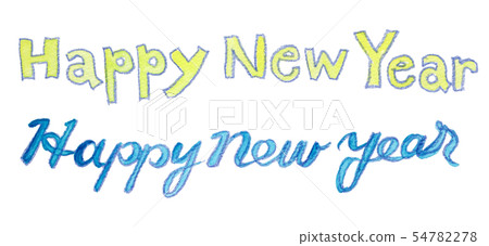 Happy New Year hand drawn letters Watercolor Happy New Year hand drawn letters Watercolor 54782278
