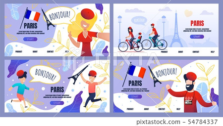 Invitation Landing Page Set with Paris Trip Offer 54784337