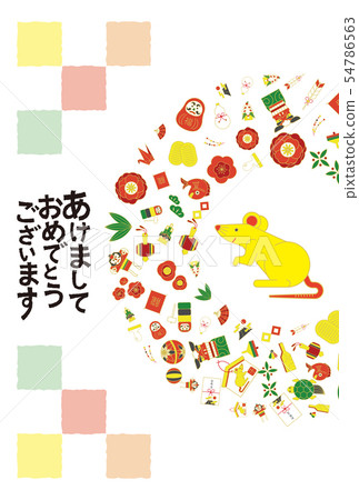 Material for new year's cards 54786563