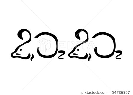 New Year 2020 New Year 2020 54786597