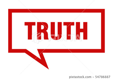 truth sign. truth square speech bubble. truth-插圖素材 [54786887] - PIXTA圖庫