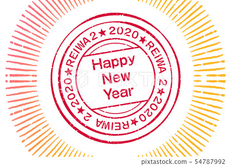 2020年新年 2020年新年 54787992