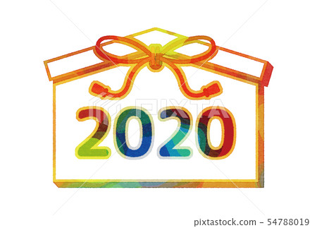 新的一年2020年水彩風格 54788019