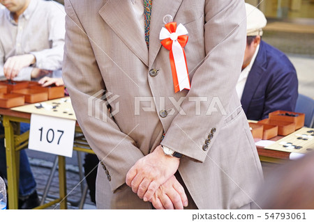 Go 1000 Gambling Tournament Landscape 54793061